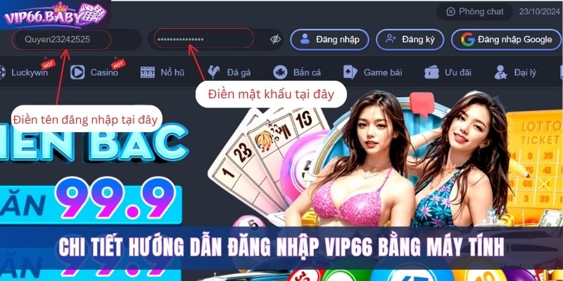 Chi tiết hướng dẫn đăng nhập Vip66 bằng máy tính 