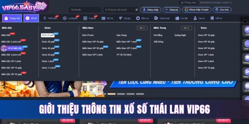 Giới thiệu thông tin xổ số Thái Lan Vip66