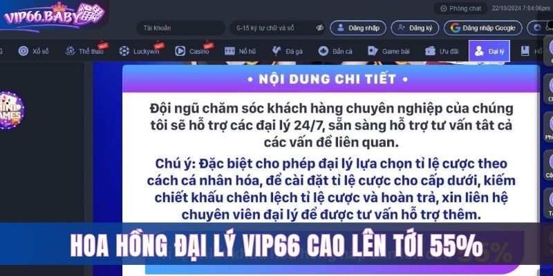 Hoa hồng đại lý Vip66 cao lên tới 55%